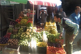 Vegetable market