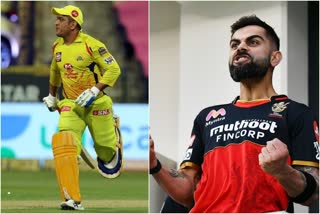 RCB vs CSK