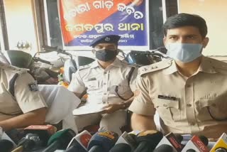 district bike lootera arrested by Jagatpur police