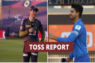 IPL 13  Delhi Capitals  toss  field  KKR