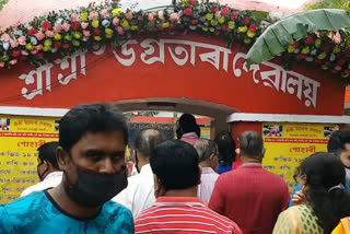 guwahtai durga puja celebrations during covid-19