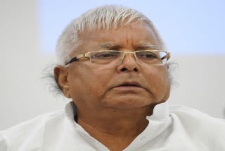 lalu