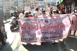 protest in Mandi for restoration of old pension scheme