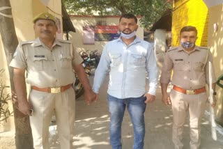 पुलिस गिरफ्त में हिस्ट्रीशीटर बदमाश इमरान.