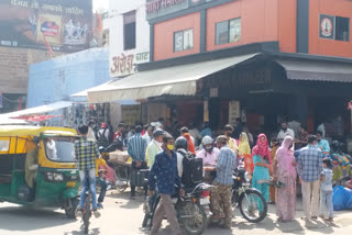 जोधपुर बाजार में दिखी भीड़, Crowd seen in Jodhpur market