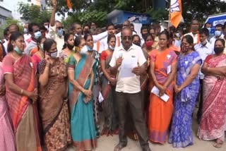 bjp protest against thol thirumavalavan in erode