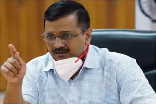 CM Kejriwal