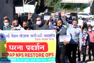 NPS employees protest against government regarding old pension restoration in Solan