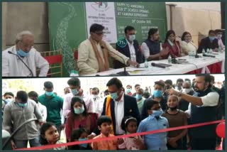 Gaur International School inaugurated