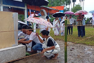 মৰাণ ছাত্ৰ সন্থাৰ কাকপথাৰ আঞ্চলিক সমিতিৰ অধিৱেশনৰ শুভাৰম্ভ