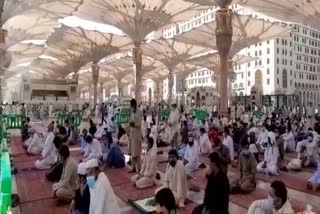 Saudi Haj story