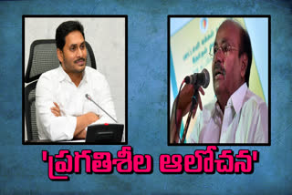 makkal desam katchi president ramadasu praised cm jagan