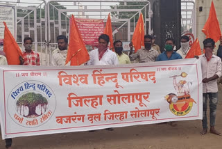 bajrang dal agitation with vishwa hindu parishad to open temples in solapur