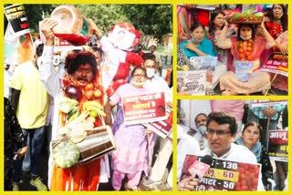 delhi congress protest against vegetables price hike