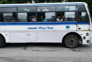 Uttarakhand Transport Corporation