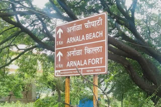 directional signs showing the tourist places in virar are directionless at palghar district