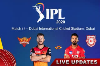 KXIP vs SRH Match