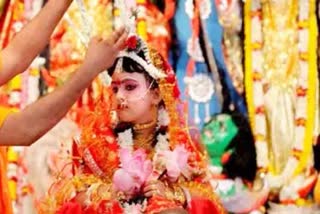 दुर्गाअष्टमी पर मां दुर्गा की पुजा, Mother Durga worshiped Durga Ashtami