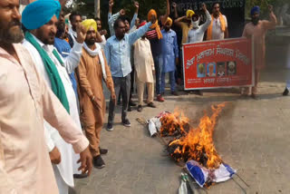 Contract Employees Struggle Committee burn effigy Captain and Modi's