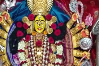 Maa Cuttack Chandi worships today on Mahalakshmi form