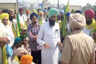 Farmers' protest front in Rajpura thermal plant gate