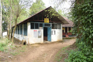 Thikkoy Technical High School  Thikkoy  തീക്കോയി ടെക്‌നിക്കല്‍ ഹൈസ്‌കൂൾ