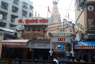 vishwa hindu parishad warns the government if temples are not open face the consequences