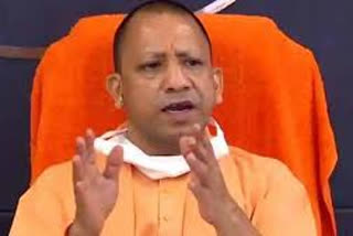 Yogi Adityanath, CM, UP