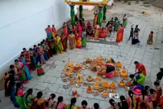 Bathukamma Celebrations In Medak District