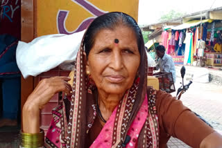 etv bharat specail story on hingoli hard worker granny