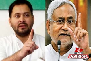 NDA or mahagatbandhan who is ahead in bihar first phase electio