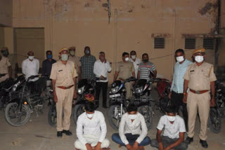 bike thief gang revealed, bike theft in Barmer