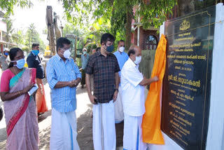 ആലപ്പുഴ  alappuzha  കൈതവന - കളർകോട്  ജി. സുധാകരൻ  എ. എം ആരിഫ്‌ എം. പി