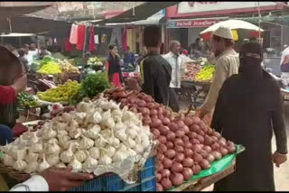 Meerut: Rising vegetable prices have upset the people