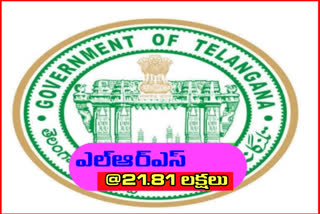 twenty one lakhs eighty one thousand lrs applications till today