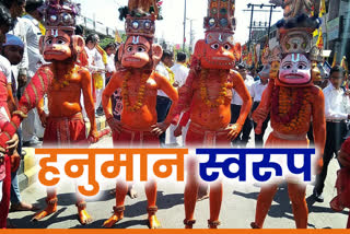 dussehra celebration hanuman swaroop in panipat