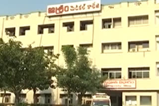 Another covid victim commits suicide at Eluru Ashram   Hospital