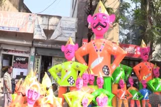 traders-upset-due-to-not-selling-readymade-ravan-in-dussehra-festival-in-bilaspur