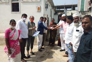 flood help to poeple in jal palli muncipality rangareddy district