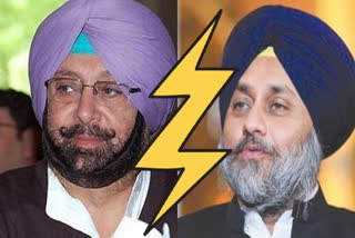 Amarinder, Sukhbir trade charges over farm laws