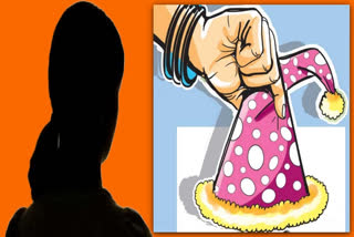 lady cheating police in andhra pradesh