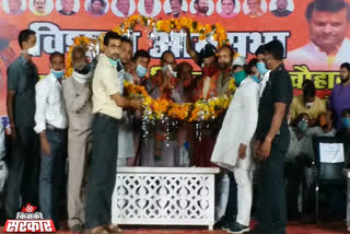 CM Shivraj Singh Chauhan