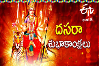 vijaya dasami wishes to all etv bharat readers