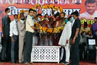 CM Shivraj