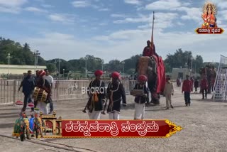 Ayudha pooja program in Mysore