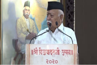 Hindutva is the essence of this nation: Mohan Bhagwat