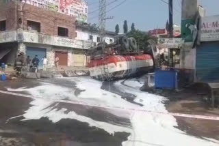 diesel tank flipped in Hyderabad- Vijayawada national highway