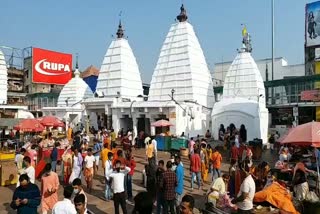 Shardiya Navratri at Baba Temple in deoghar