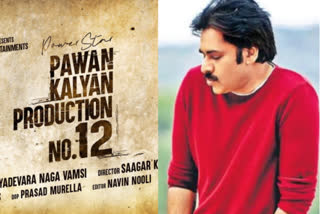 Pawankalyan new film with Sagar Chandra confirmed