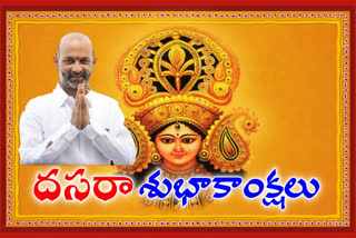 BJP State President Bandi Sanjay wishes Dussehra to the people of the Telangana state Peoples